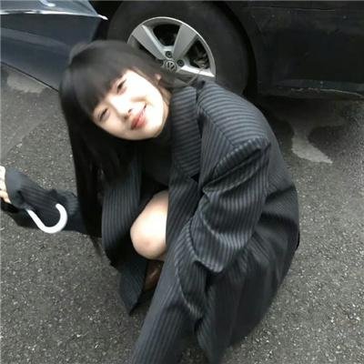 碰之道